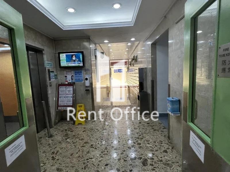 偉力工業大廈A座