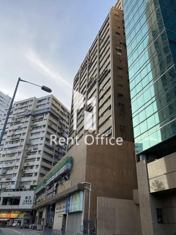 香港毛紡工業大廈