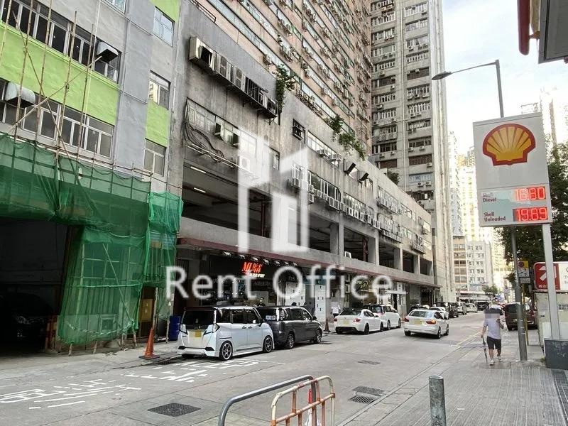 榮興工業大廈(荃灣)