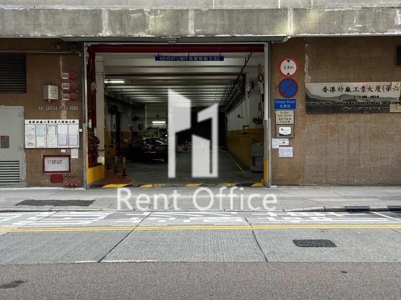 香港紗廠工業大廈第六期