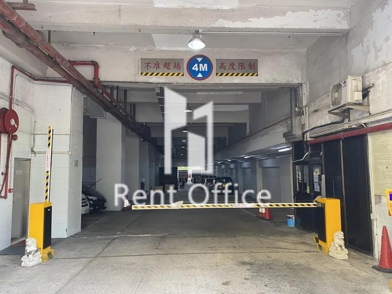 京華工廠貨倉大廈