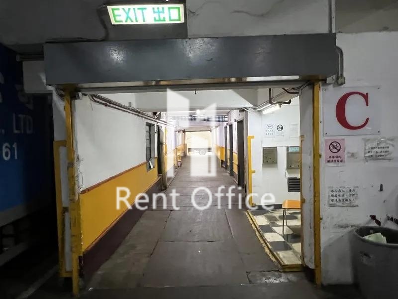 屯門工業中心C座