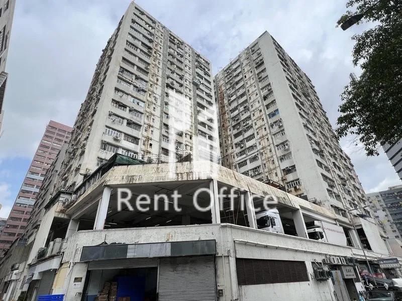 得利工业中心B座