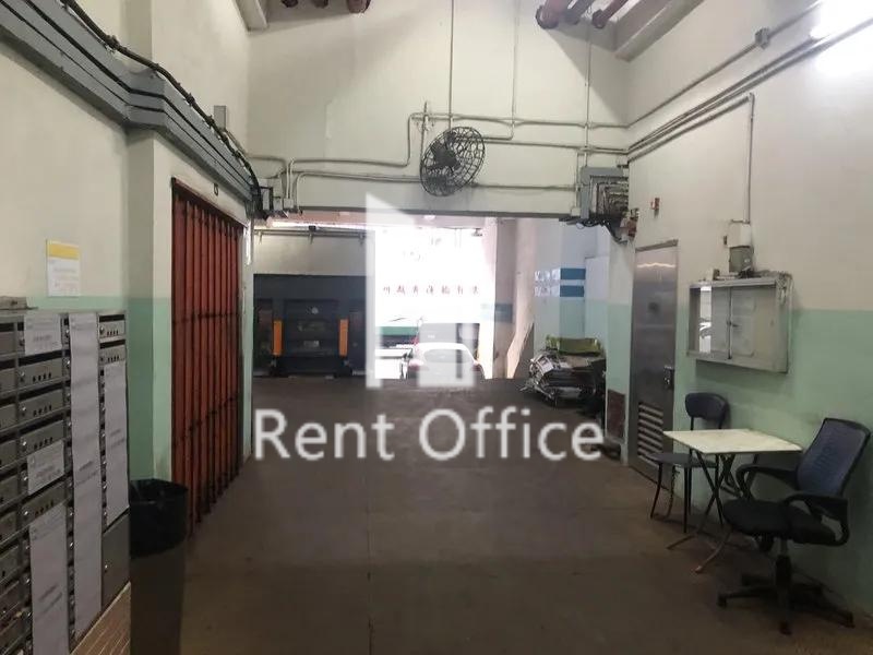 華達工業中心C座