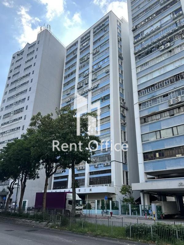 太平工業中心第三座