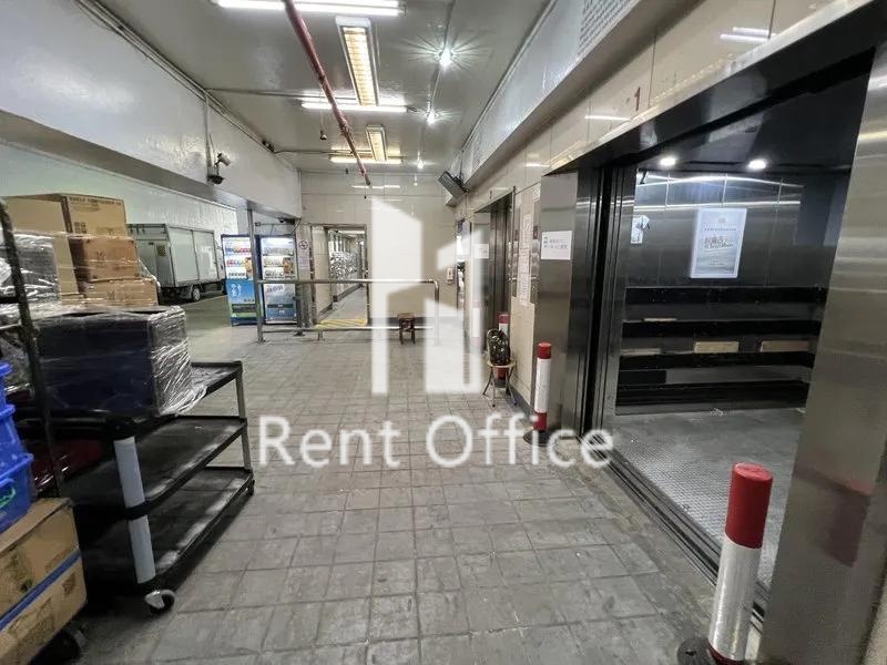 萬達來工業中心