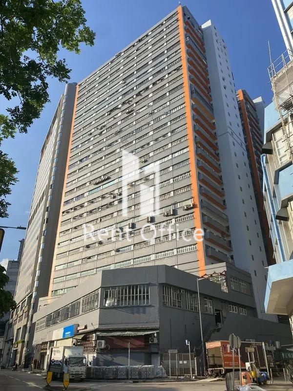 金發工業大廈一期