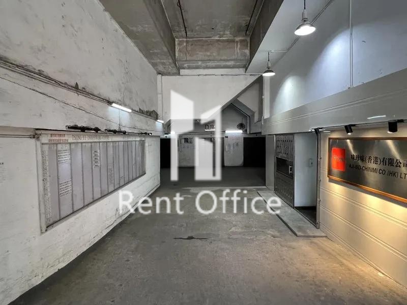 青衣工業中心二期D座