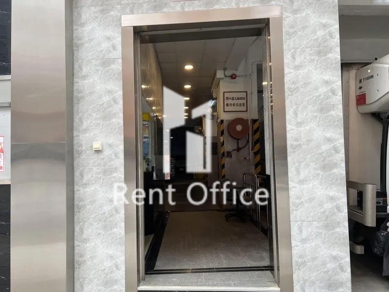 四興隆工業大廈