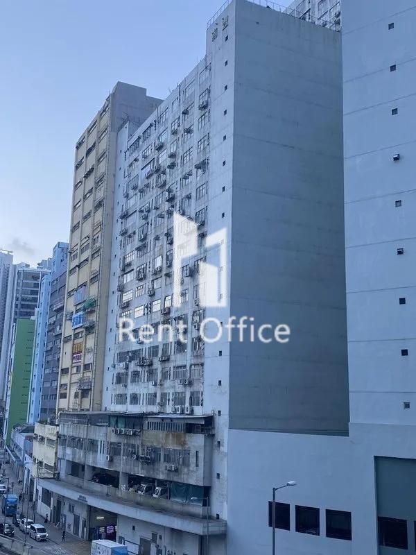 德豐工業中心第一座