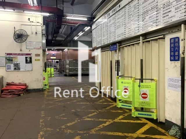 觀塘工業中心第三期