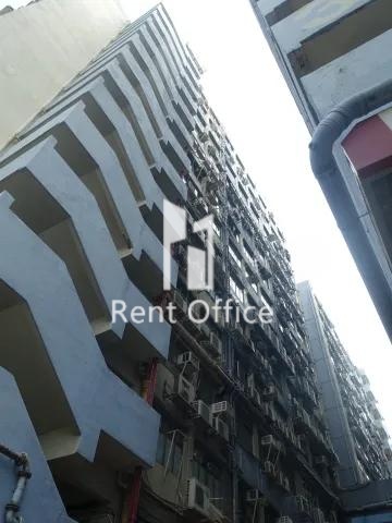 觀塘工業中心第二期