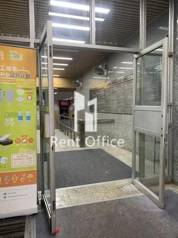 鴻力工業中心B座