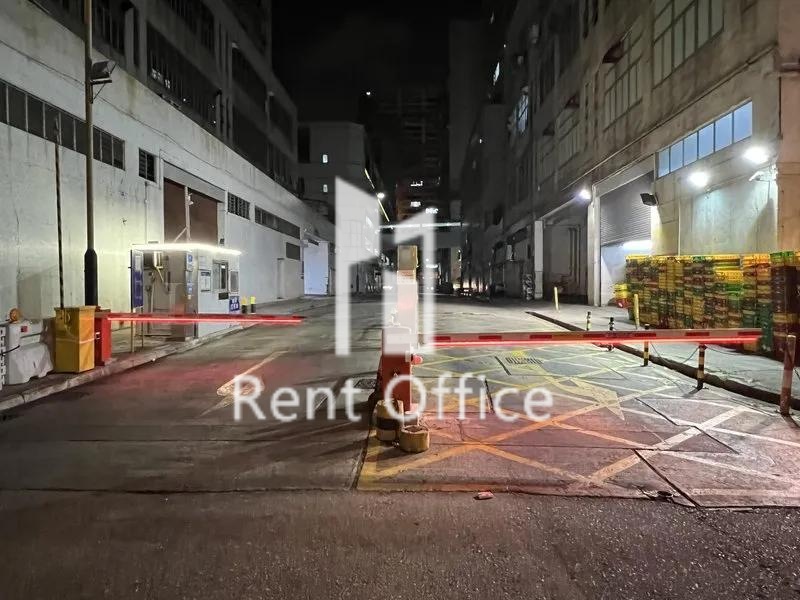 南豐工業城第一座