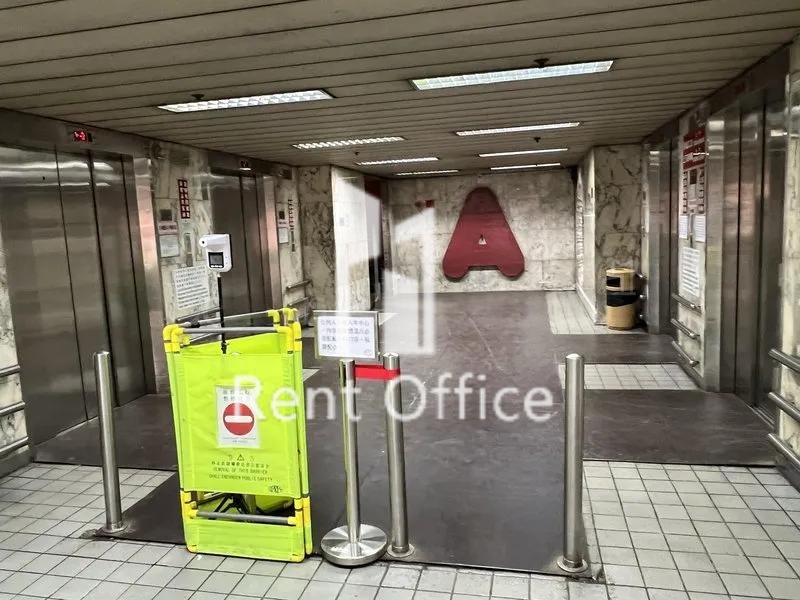 美華工業中心A座