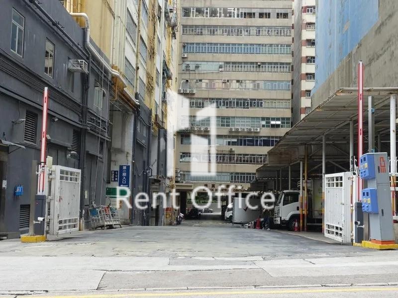 華基工業大廈二座