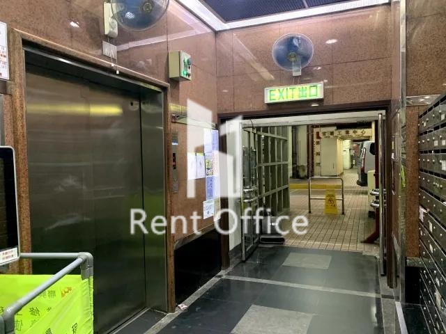 觀塘工業中心第三期