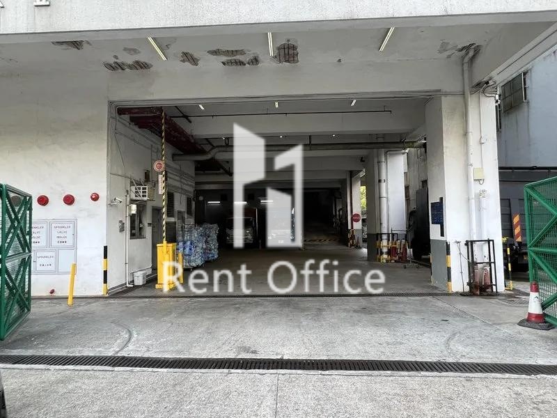 太平工業中心第二座