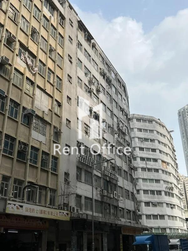 香港(柴灣)工業大廈