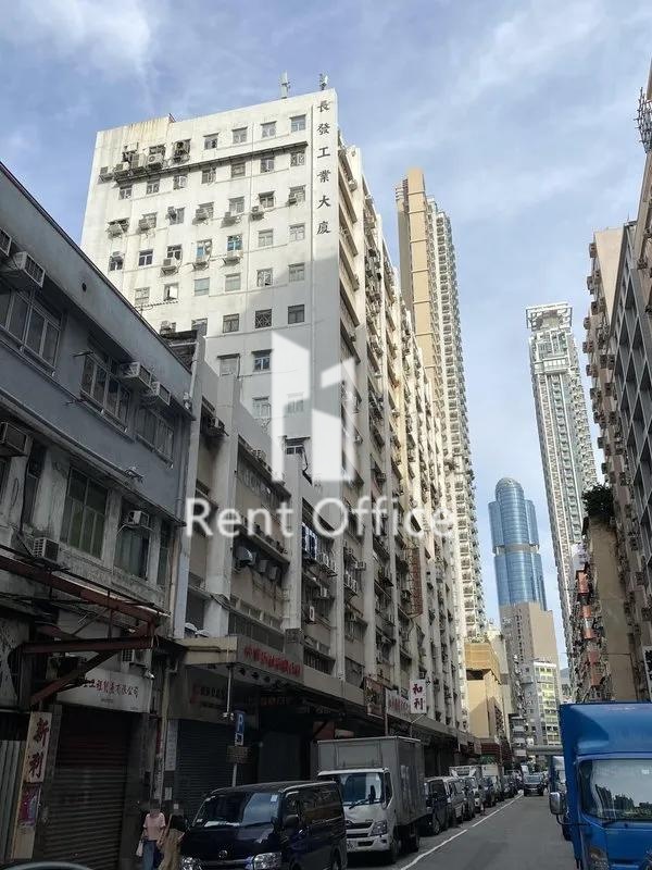 長發工業大廈