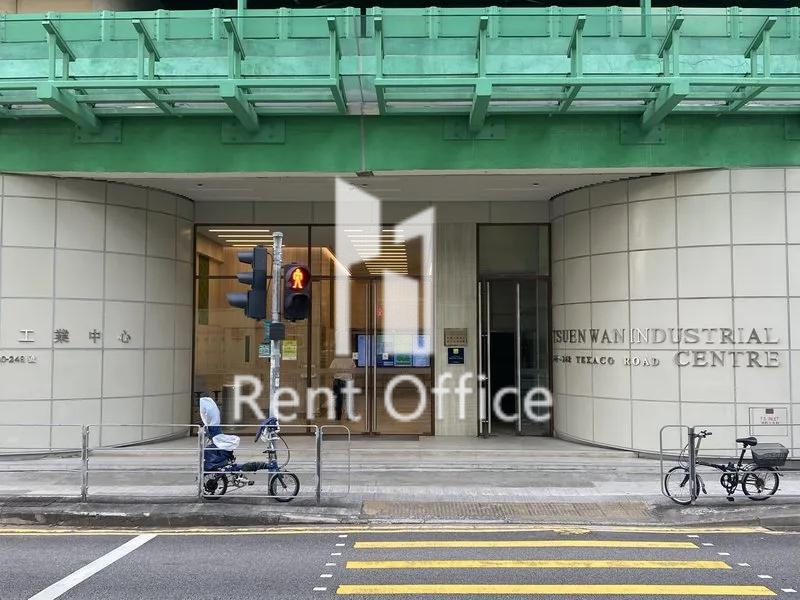 荃灣工業中心