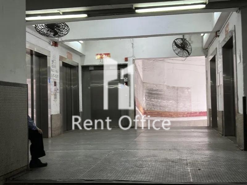 任合興工業大廈