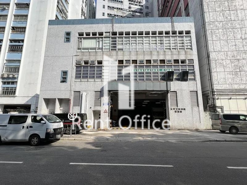 太平工業中心第四座