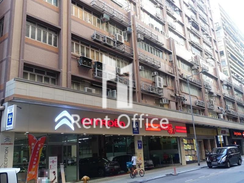 美興工業大廈A座