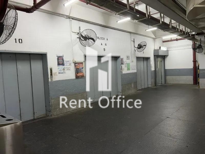 富高工業中心A座