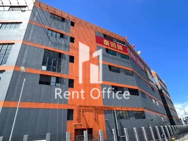 華潤國際物流中心