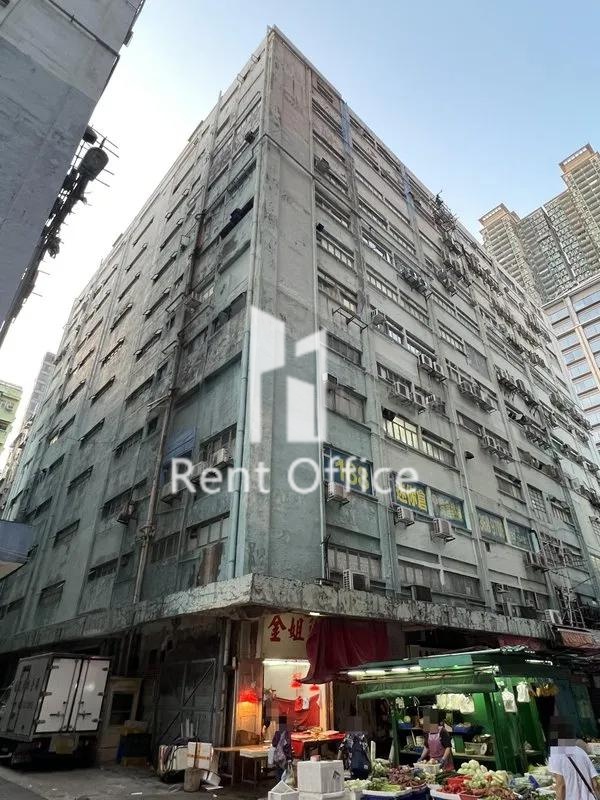 聯明興工廠大廈