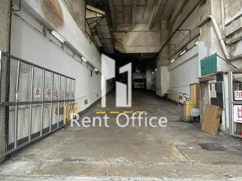 德士古道工業中心A座