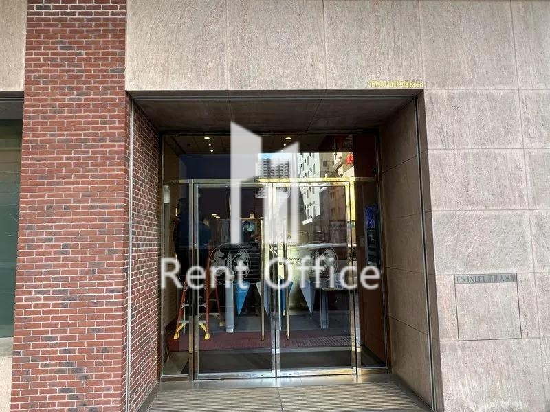 沙田屈臣氏中心