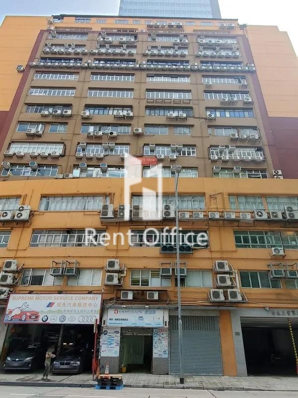 荣森第二工业大厦