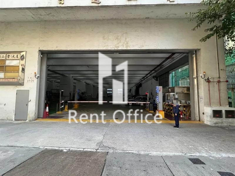 百適(二倉)大厦