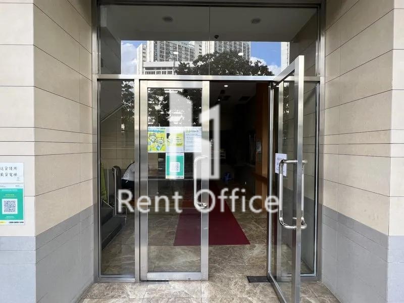 太平工業中心第二座