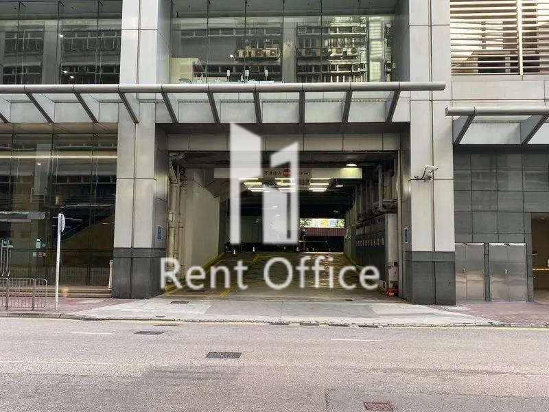 永得利廣場二座