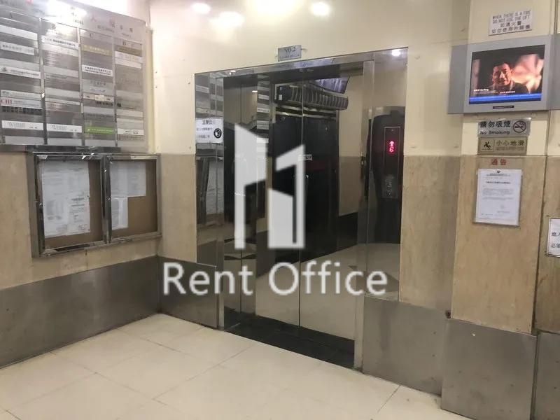 貴盛工業大廈1期