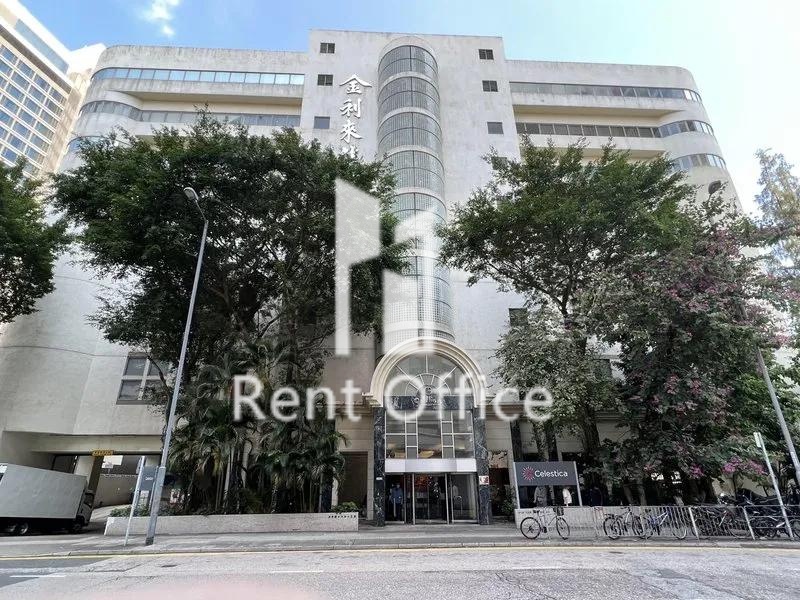 金利来集团中心