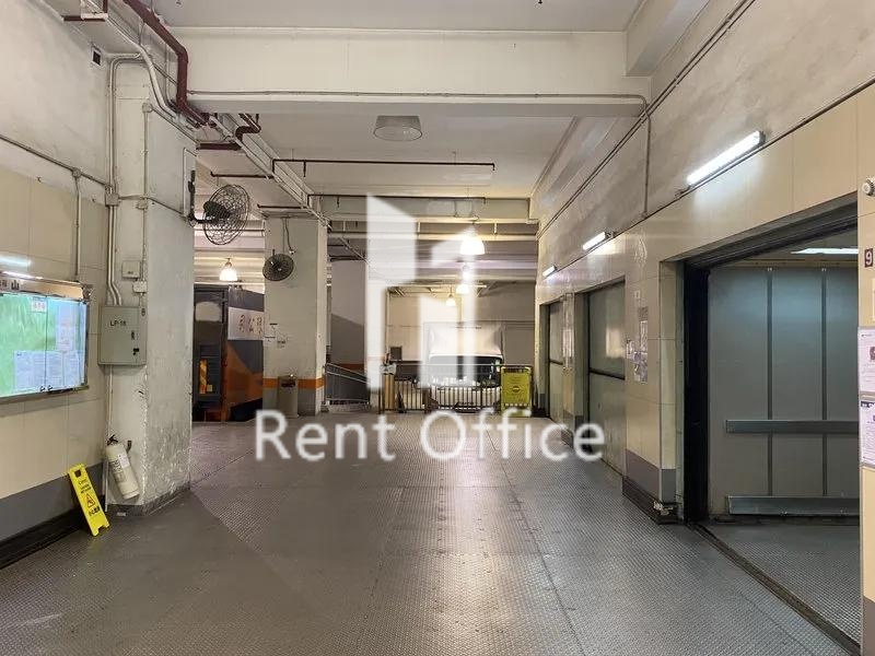 新怡生工業大廈