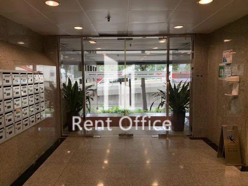 同力工業中心A座