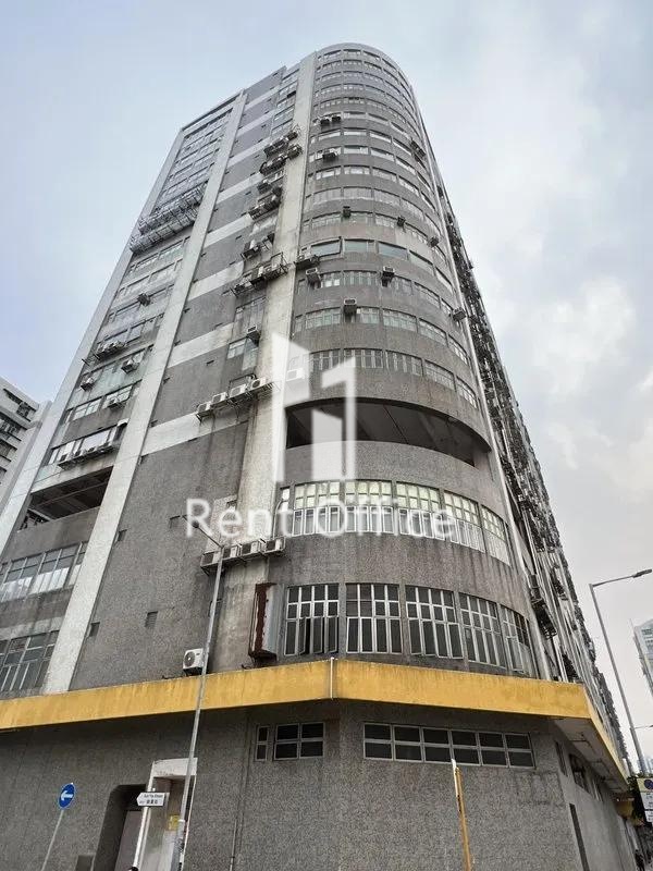 明报工业中心A座