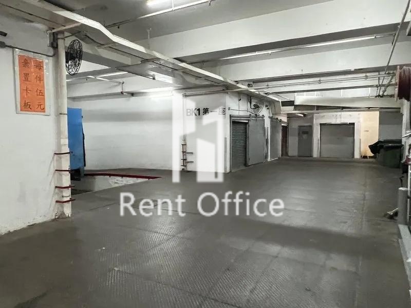 冠華鏡廠(第六)工業大廈第一座