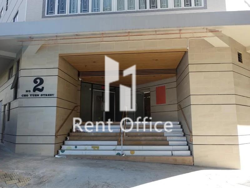 松柏康健服務大樓