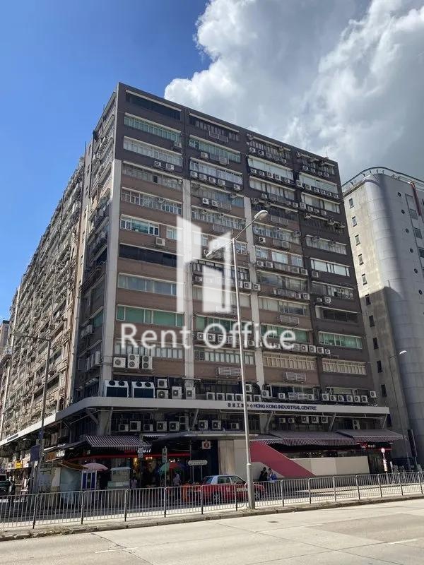 香港工業中心A座