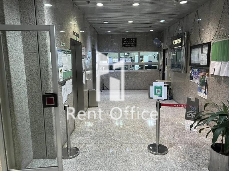 南豐工業城中央大樓