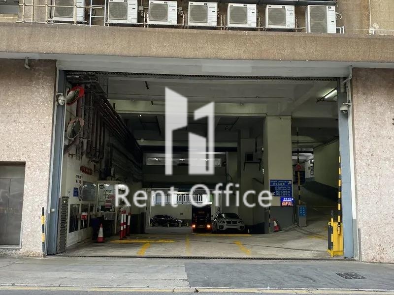 香港毛紡工業大廈