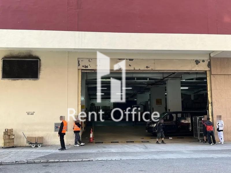 沙田屈臣氏中心