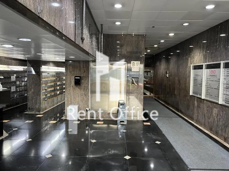 明報工業中心B座