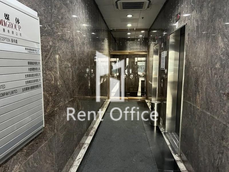 明報工業中心A座